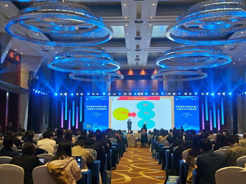 高新区多家企业精彩亮相2026具身智能机器人产教融合发展大会，共绘电子科技技术开发新蓝图