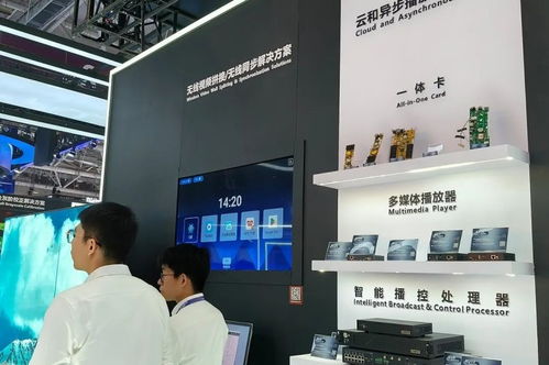 四大领域八大方案赋能全链路显控 凯视达重磅亮相ISLE 2026，引领电子科技新未来