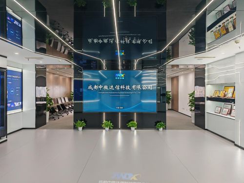 成都量子科技产业跑出“加速度” 电子科技领域的创新引擎