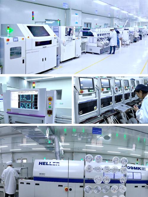 走进合宙智能工厂